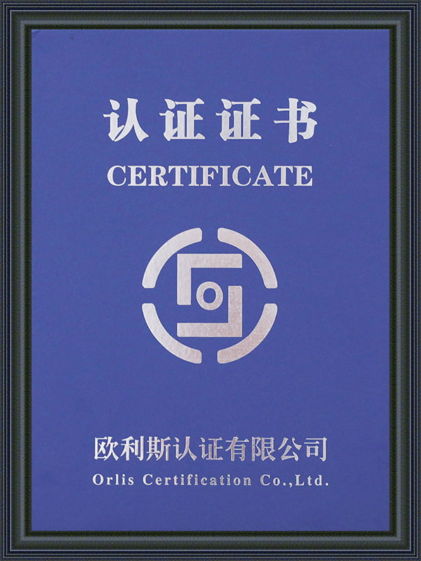 Orlis Certification