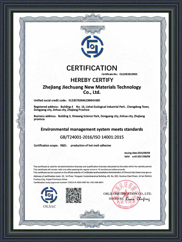 Environmental Management System Meets Standards