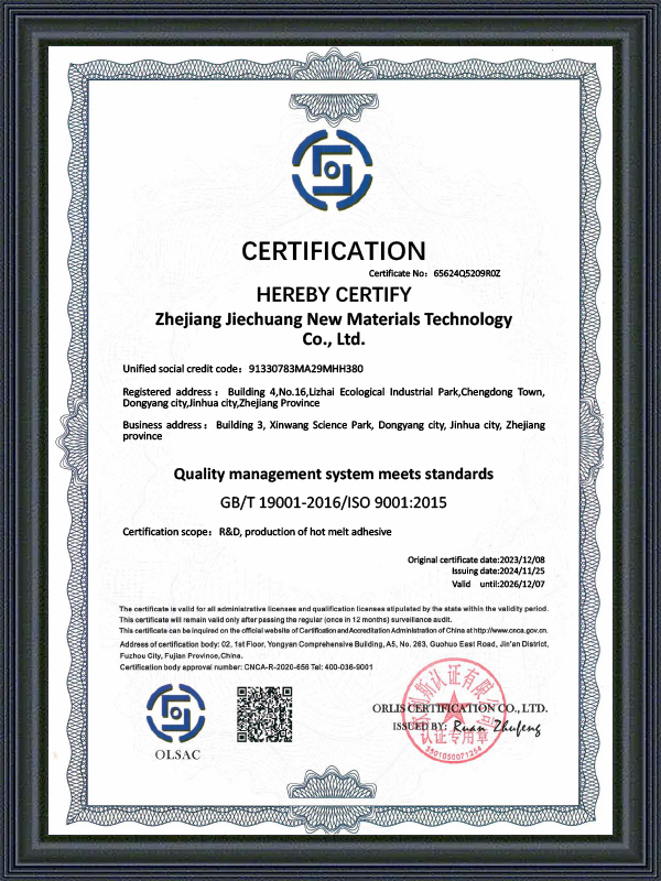 Quality Management System Meets Standards