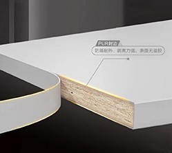 NCUR-2001 No-Soak Furniture Hot Melt Glue
